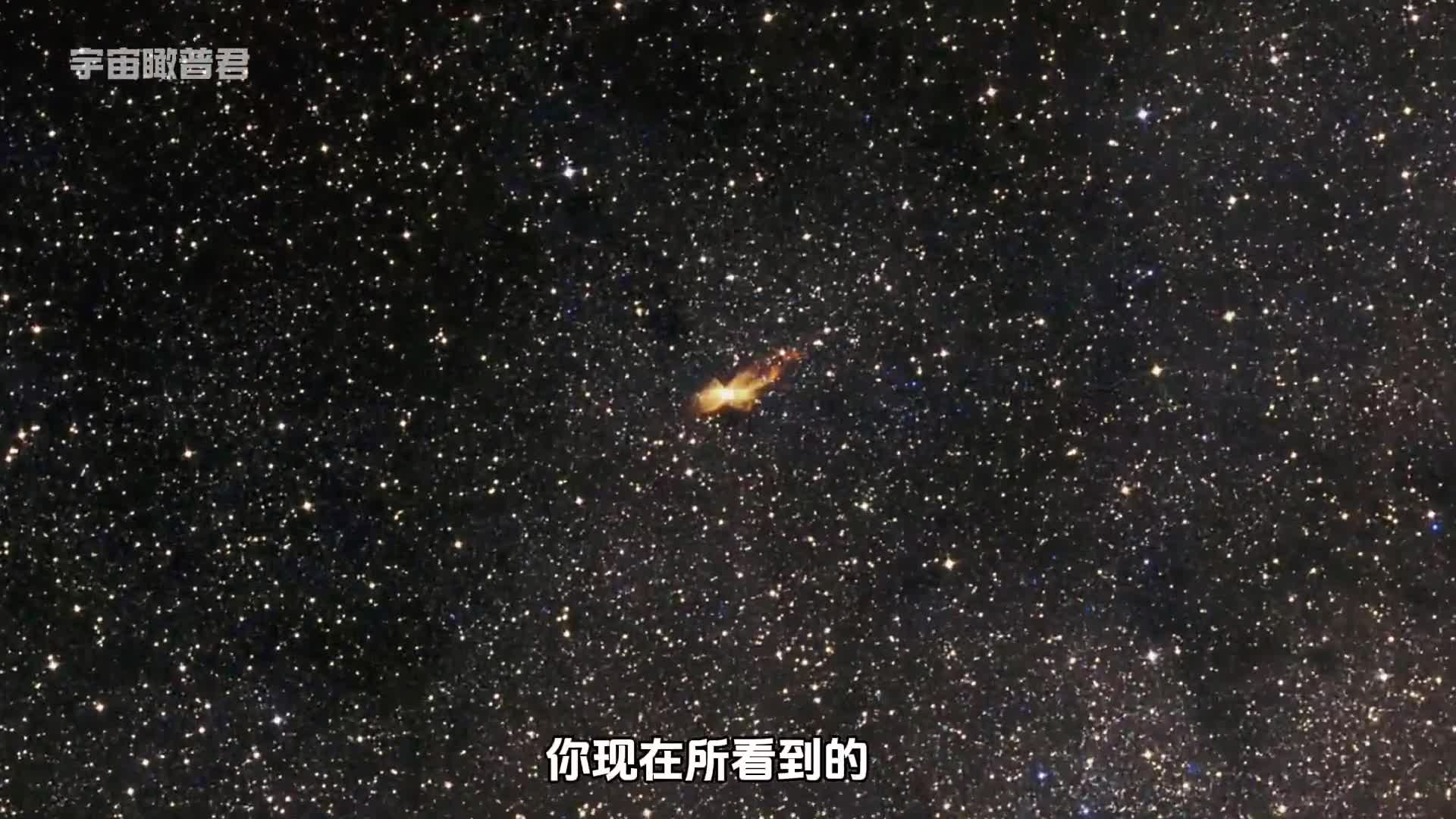 蝴蝶星云到底有多么壮观它是如何形成的
