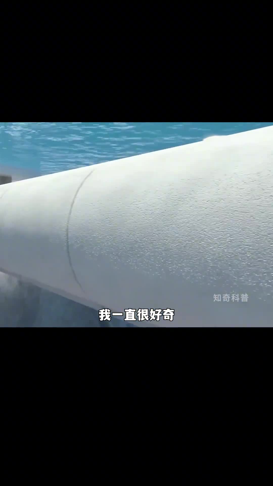 原来海底隧道是这样建起来的