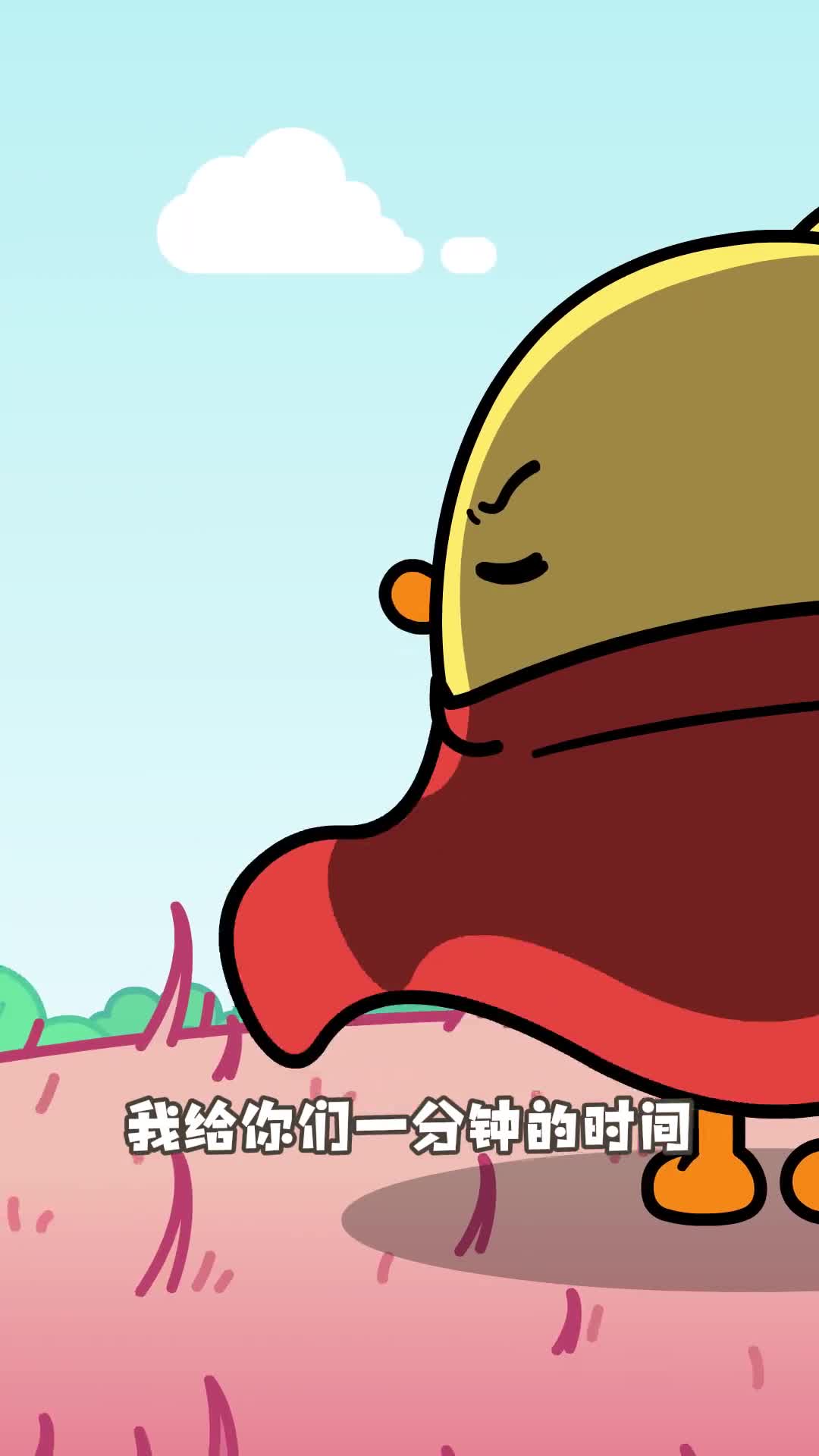 为什么桃子会长毛