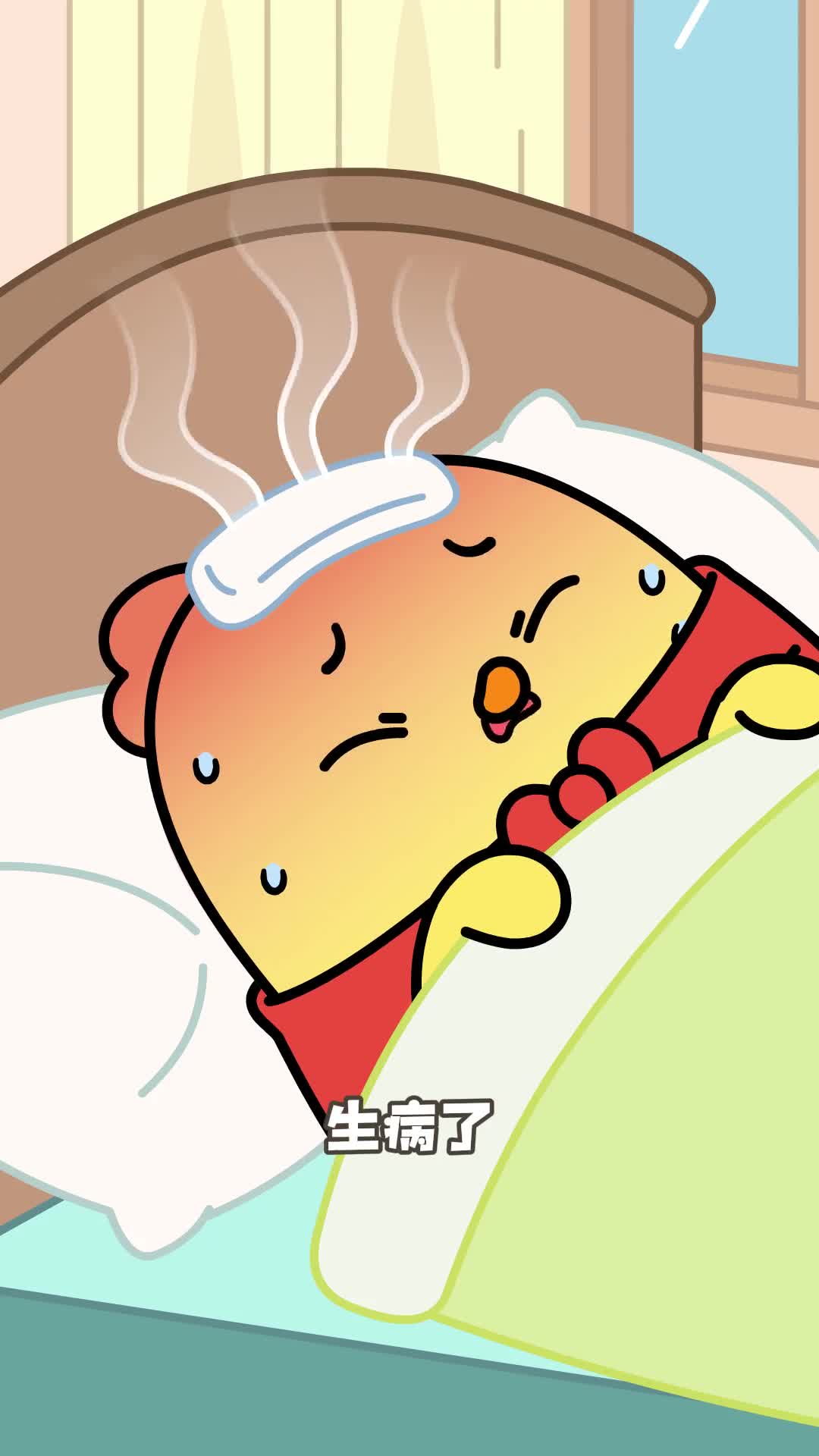 叫你多喝热水是真的在关心你