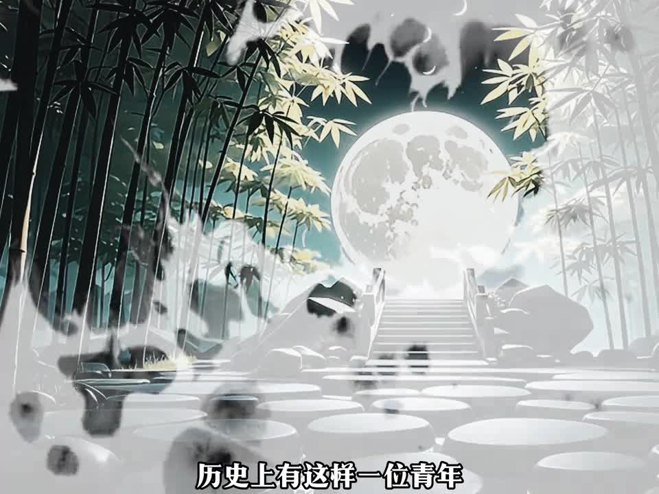 李白真的很有钱吗