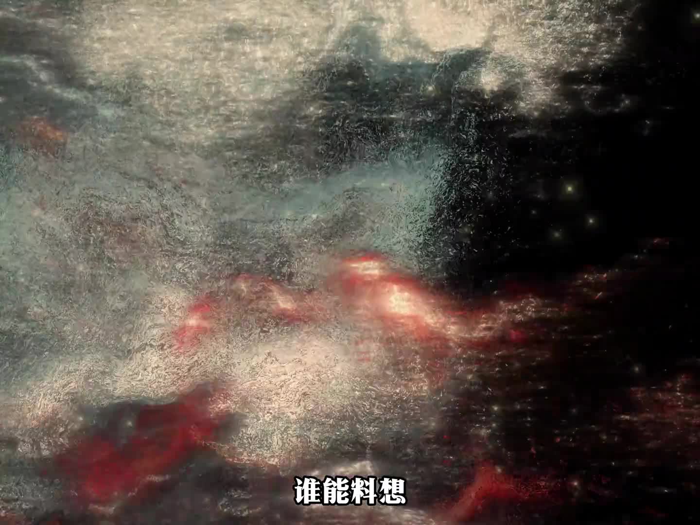 杨坚结束了近300年的分裂局面统一中国建立隋朝