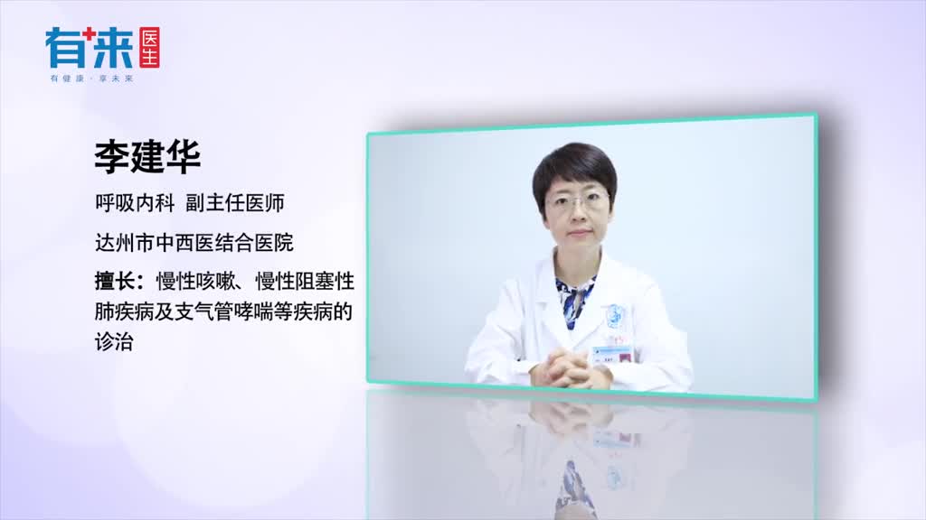 治疗肺部真菌感染的药有哪些医生列举了这几个