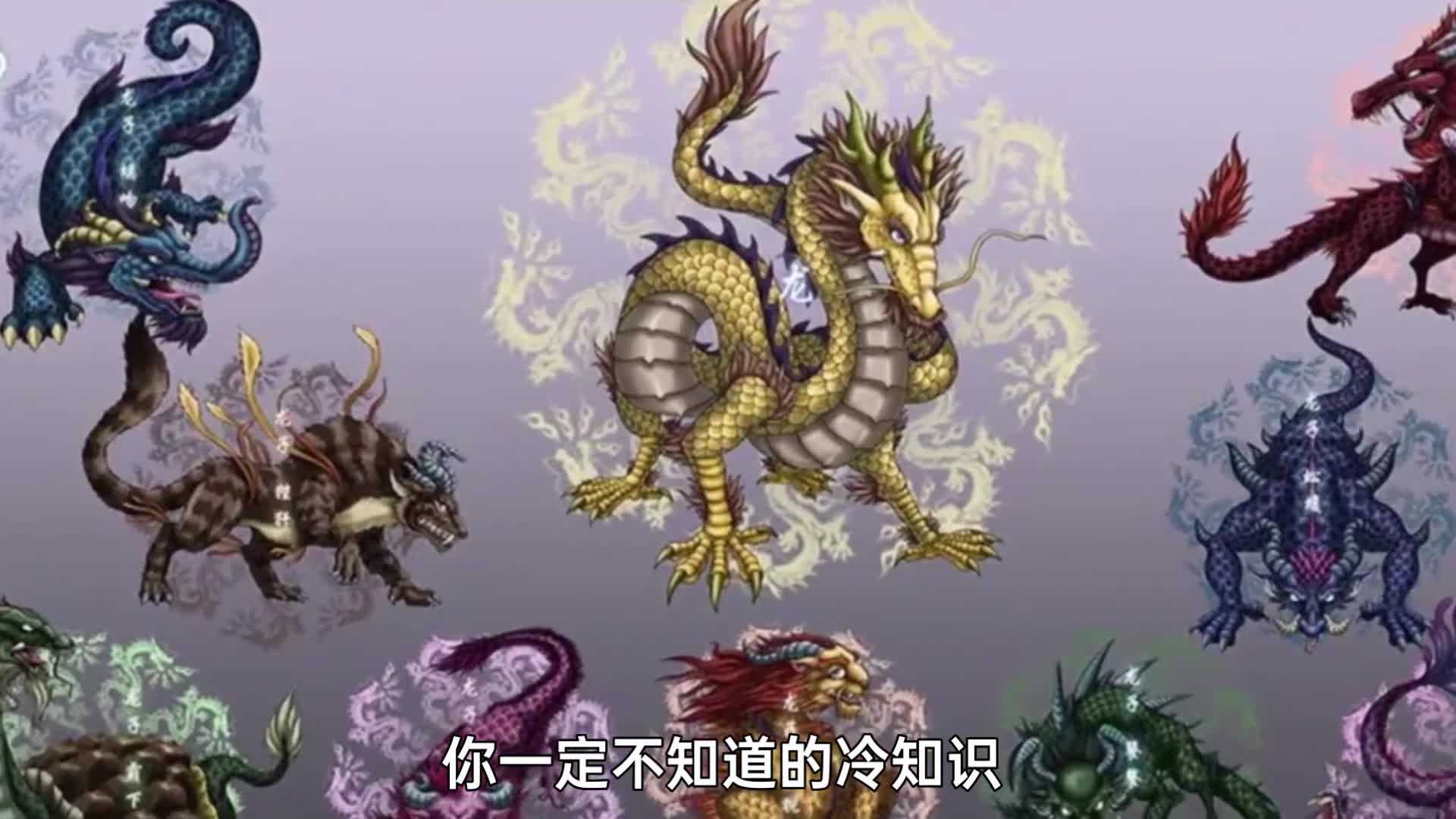 神话题材卡牌游戏为中式神话阵营加油