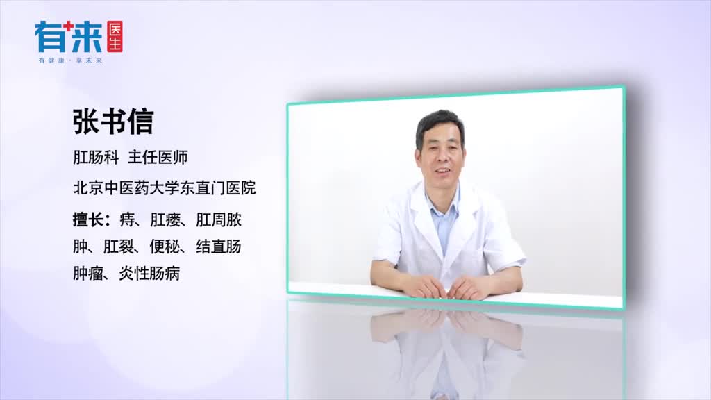 经常便秘怎么办这几个方法不如尝试一下