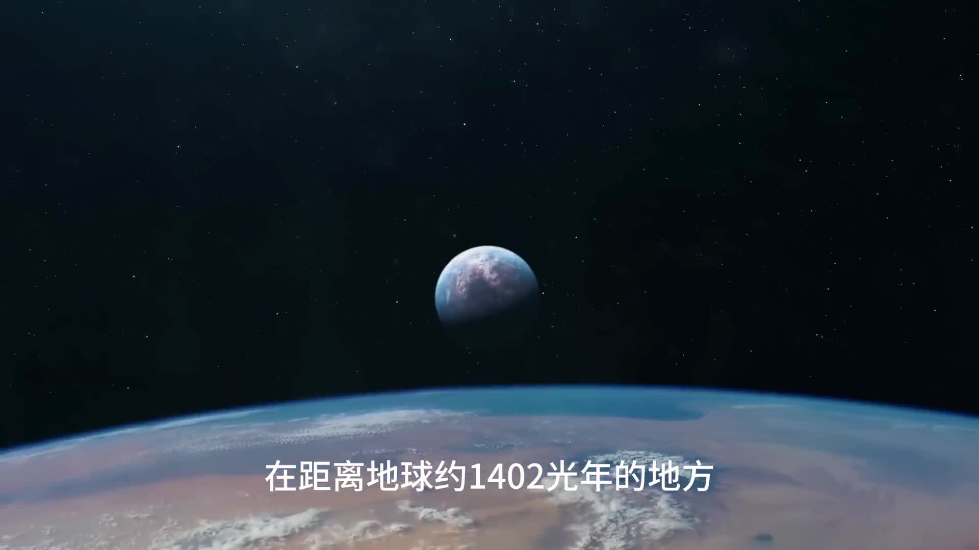 被称为地球大表哥的开普勒452b不排除有存在生命的可能性