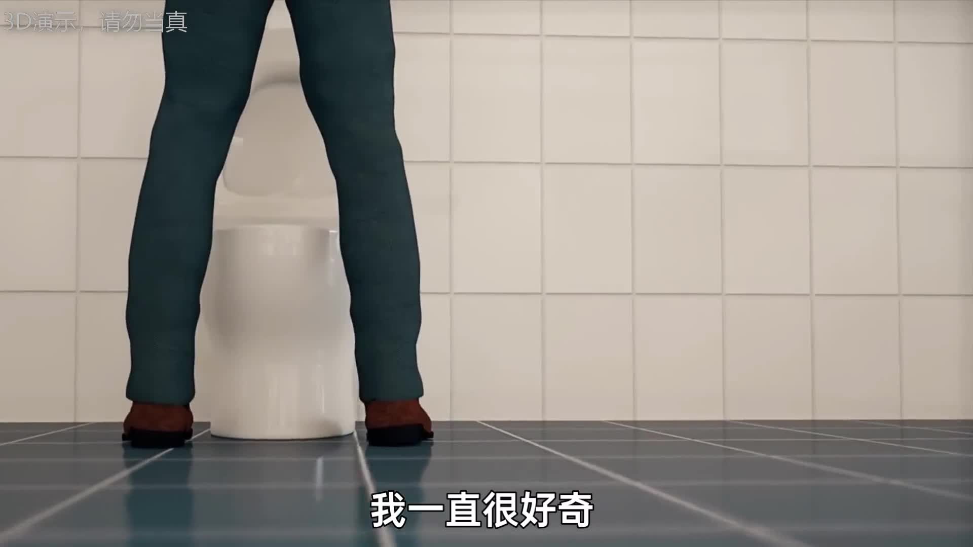 尿液为什么又黄又骚尿完还会抖一下