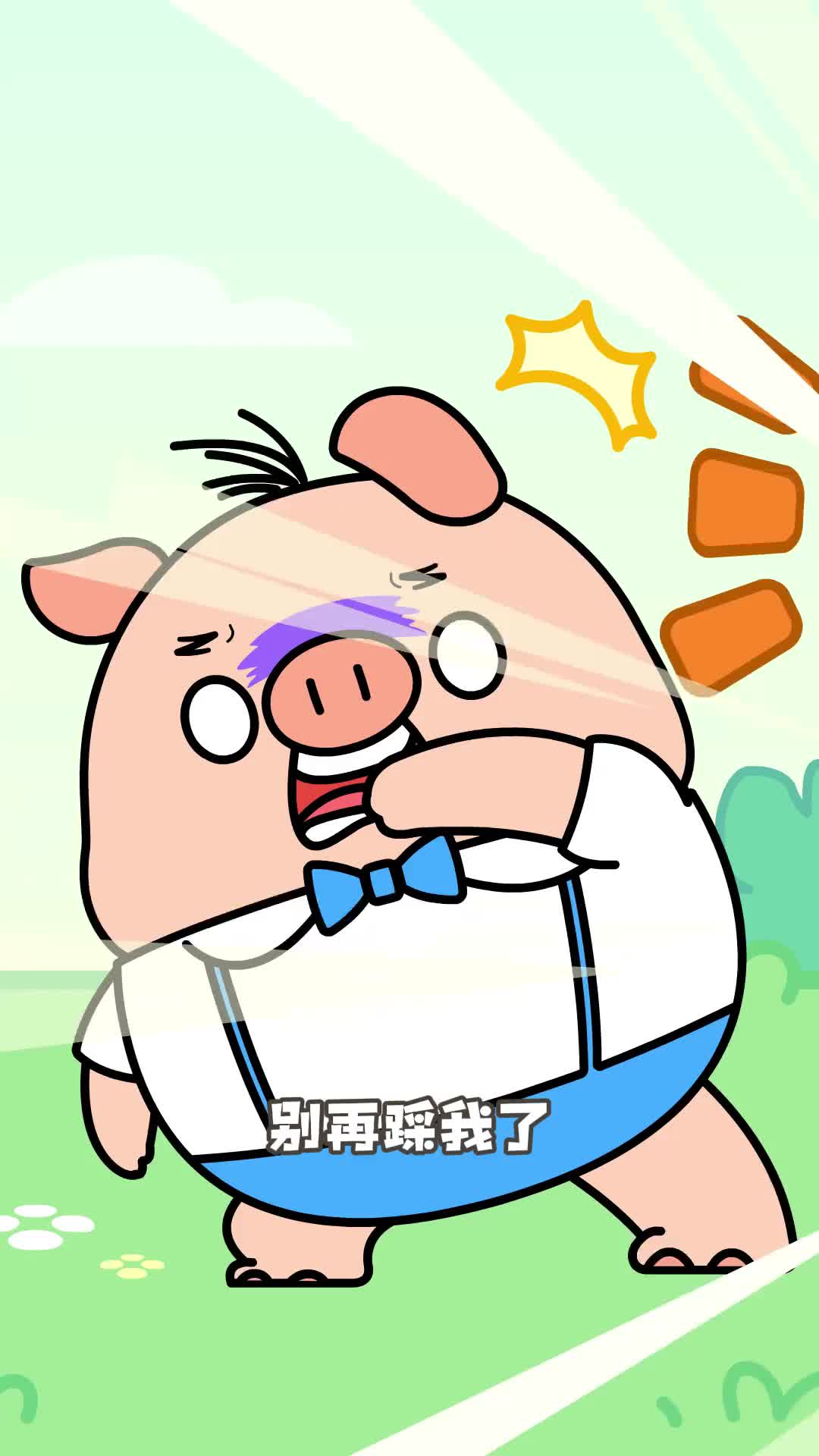 原来蘑菇这么大呀