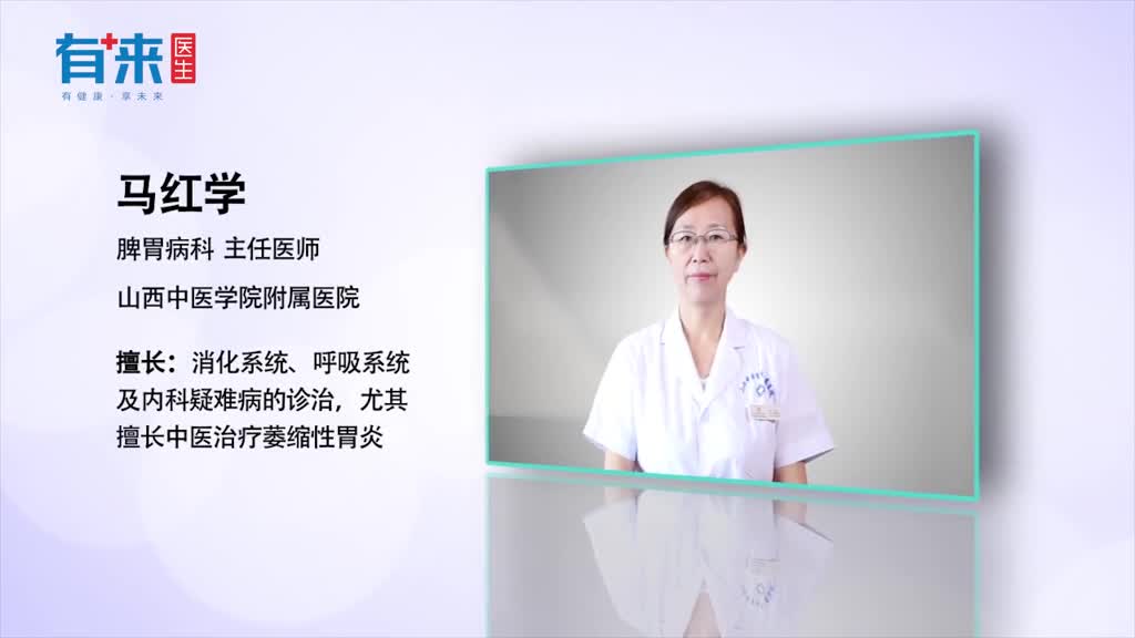 吃辣的为什么会肚子疼可能是这几种原因