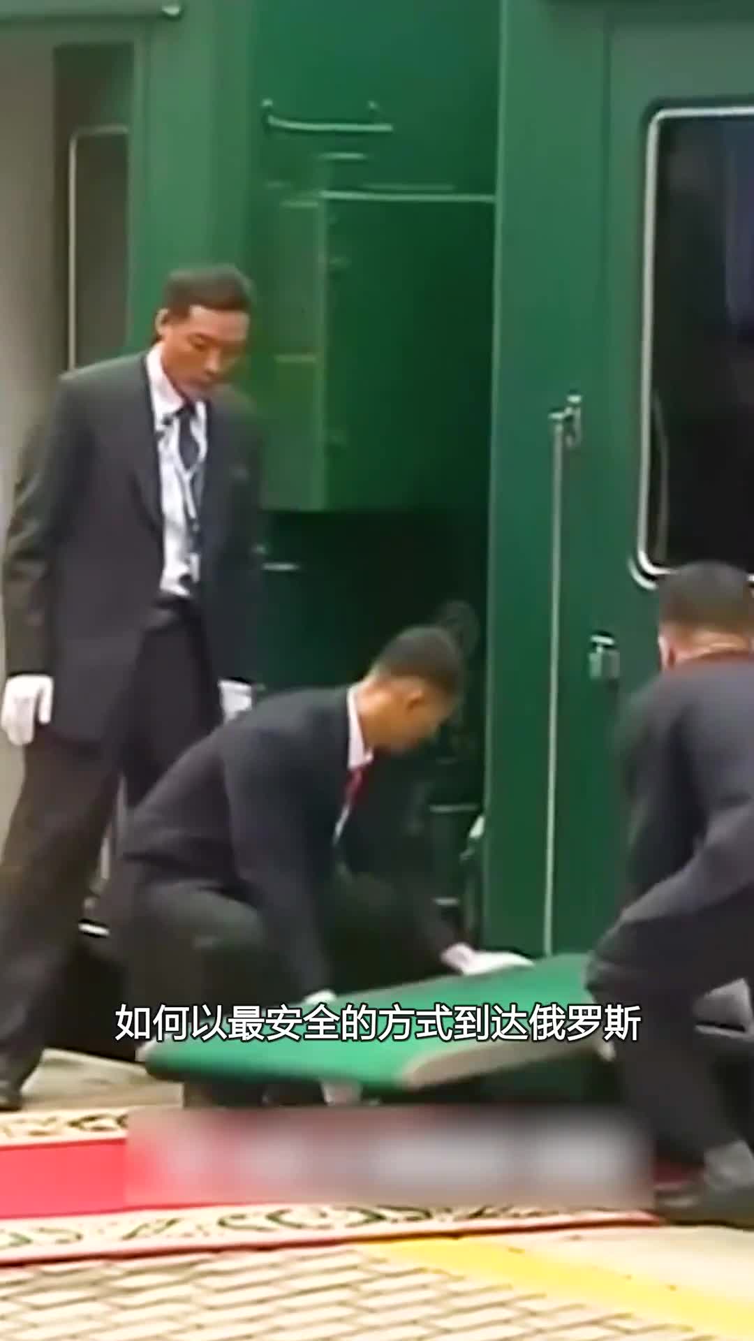 这出行方式安全又环保就是有点费时