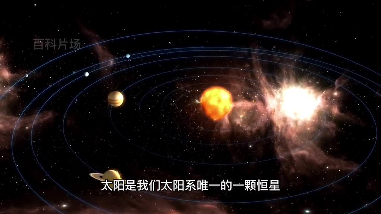 如何测量出太阳的表面温度是多少呢