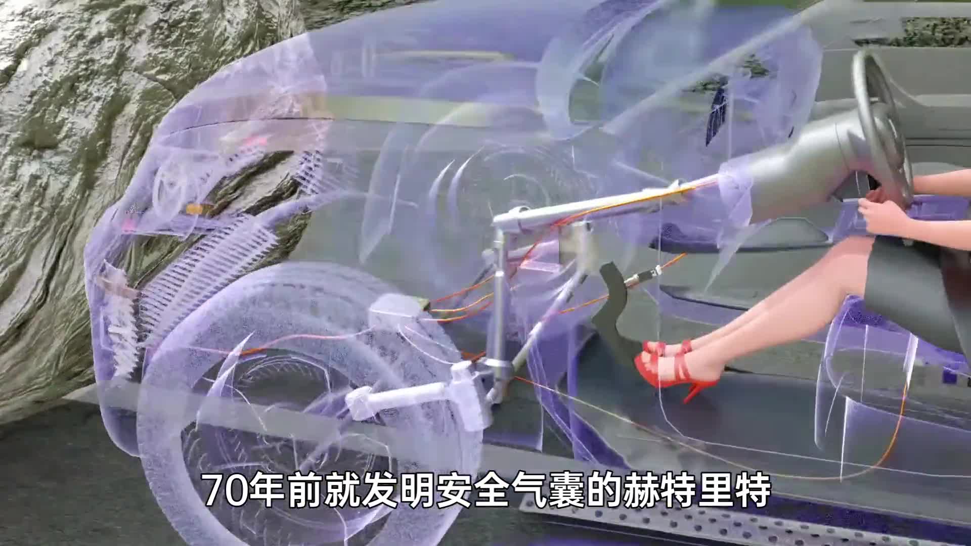 天才设计安全气囊的工作原理