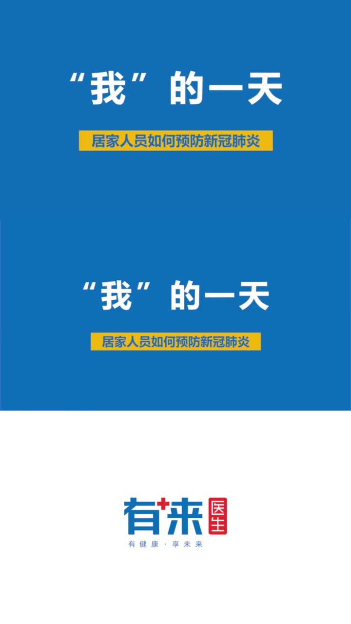 疫情宅家你还可以干这些事抖音小助手