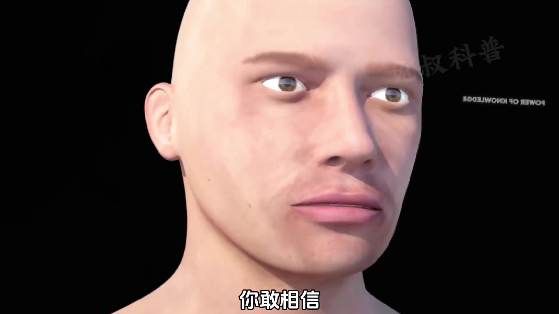 被人误解的小器官竟然拥有如此大的作用