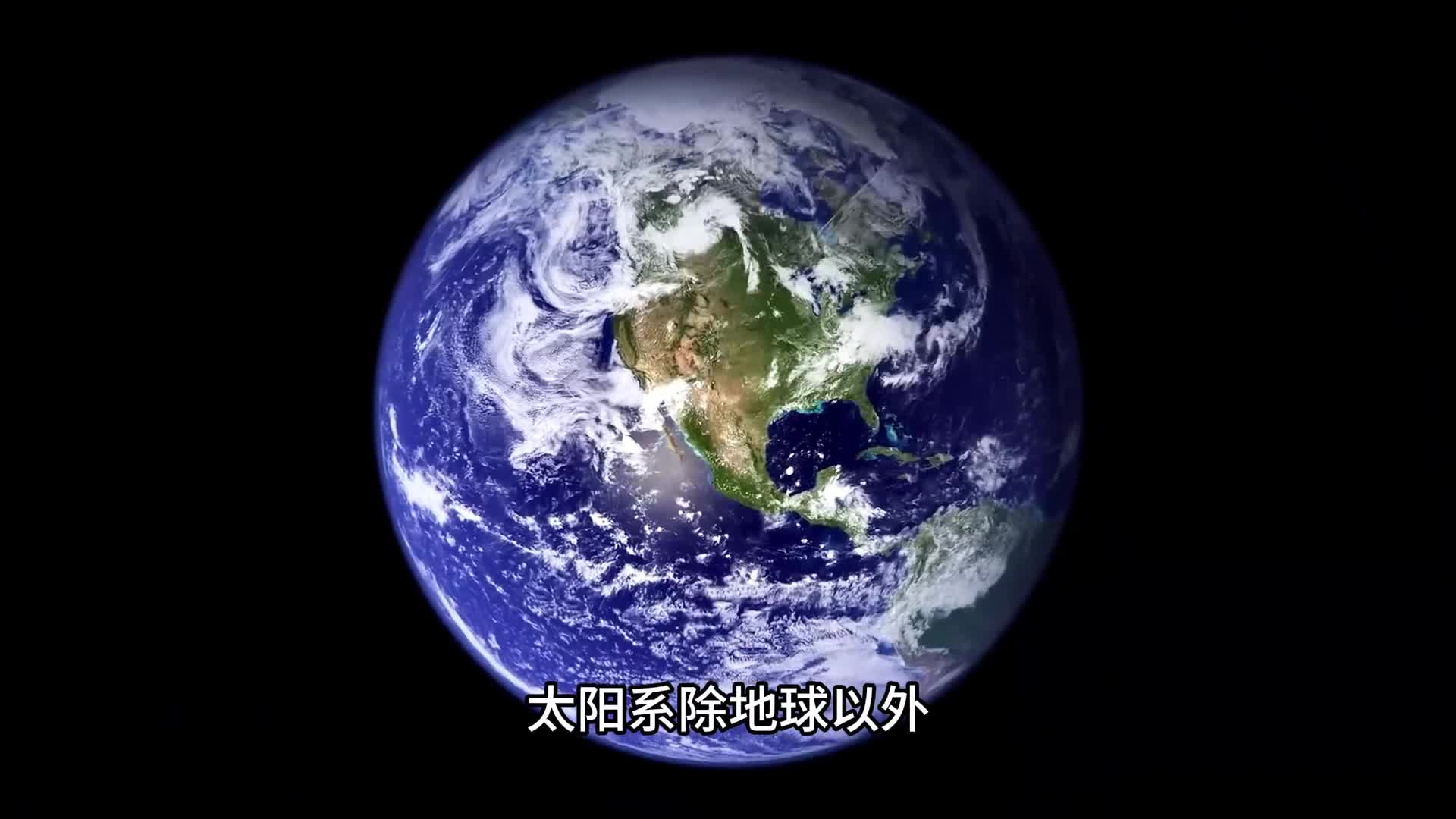 走进木卫二欧罗巴快帆飞船的探测计划有望揭开木卫二的神秘面纱