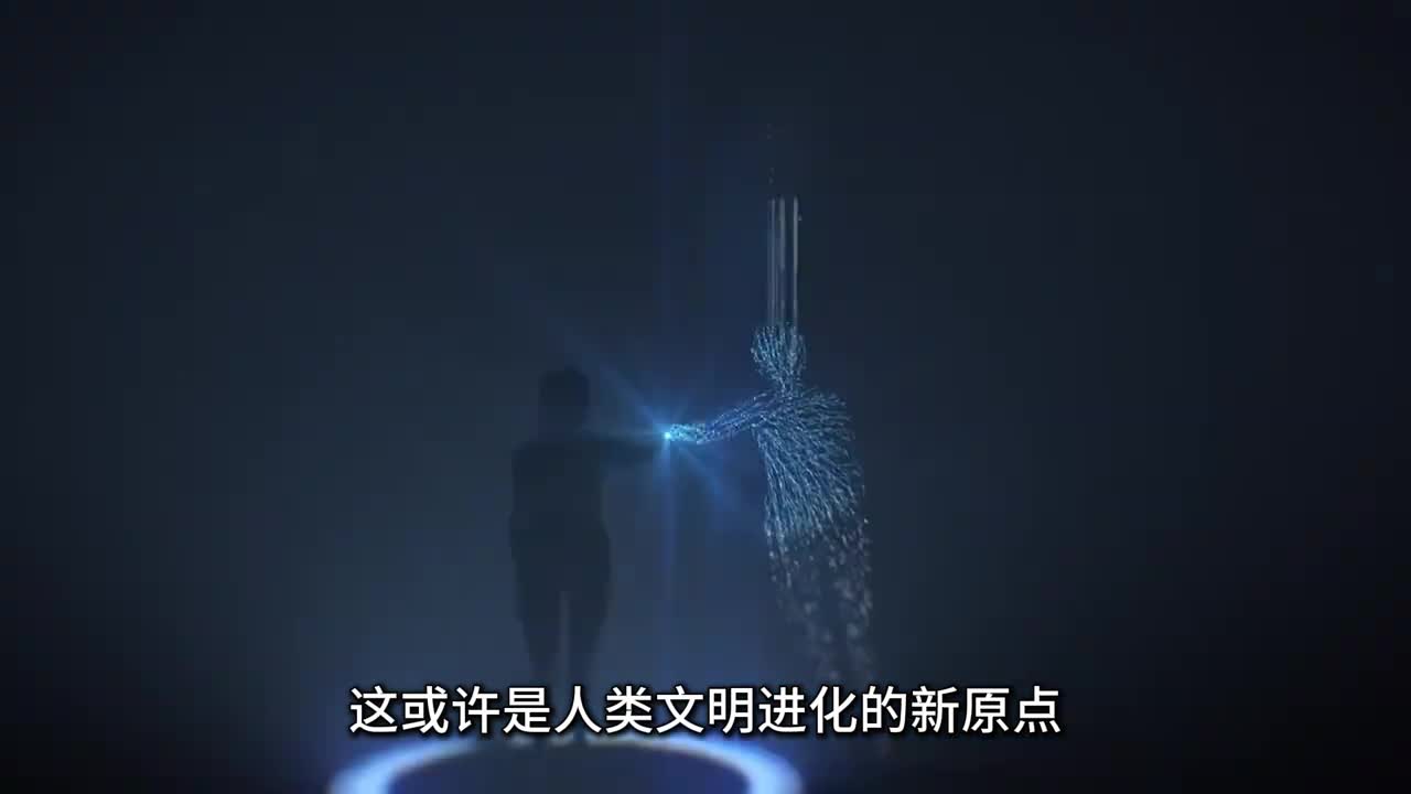 AI将会带人类文明进入怎样的时代