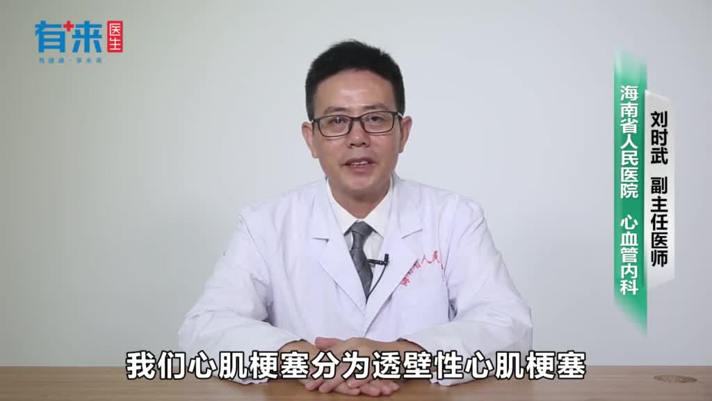 轻度心肌梗塞能自愈吗