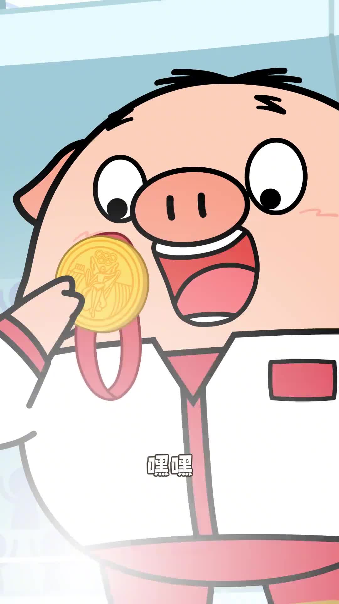 你知道吗其实奥运金牌不是纯金的