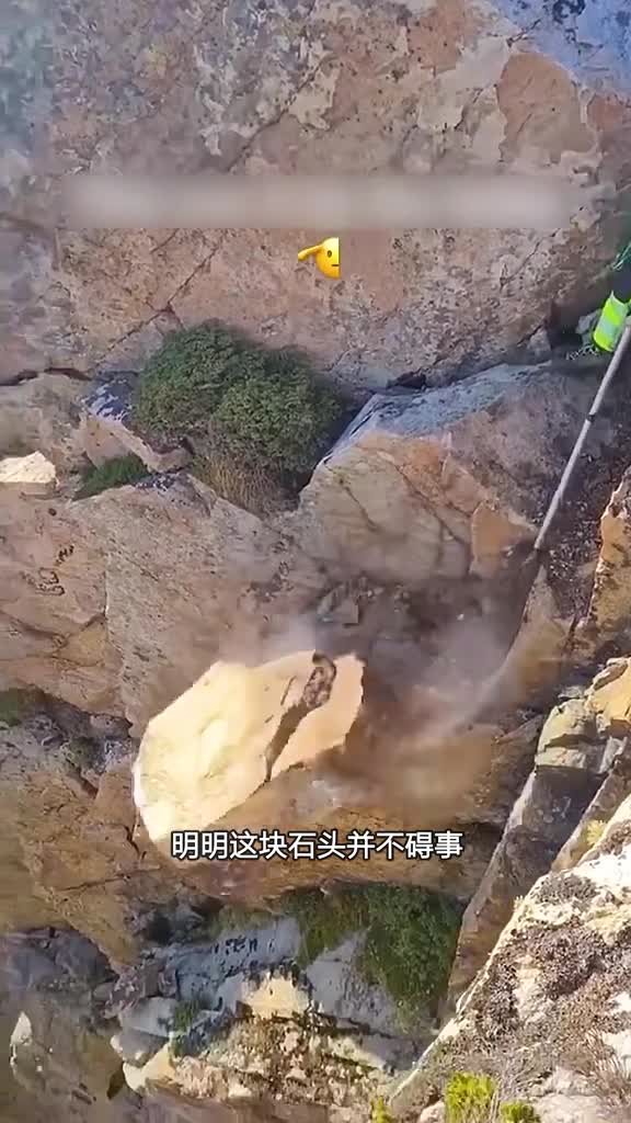 如何预防山体滑坡