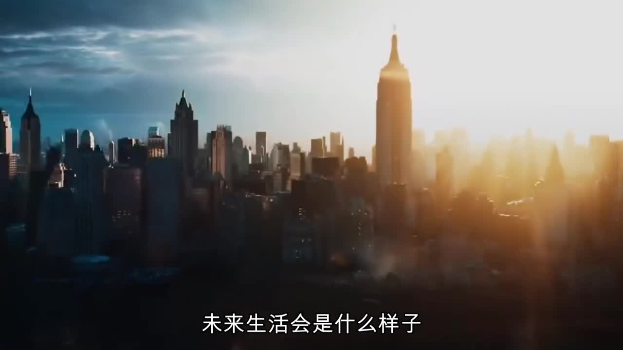 智能时代进入倒计时人工智能将如何改变我们的生活