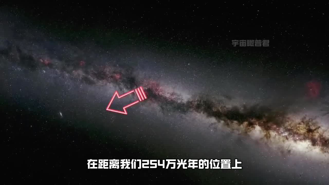 宇宙在不断膨胀为何银河系会与仙女座星系发生碰撞