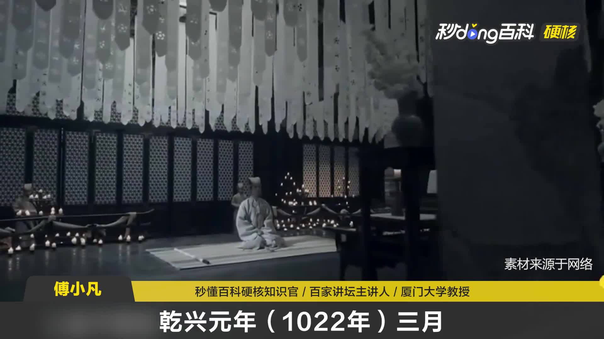 从卖艺孤女到北宋皇后刘娥是如何把一手烂牌打出王炸的