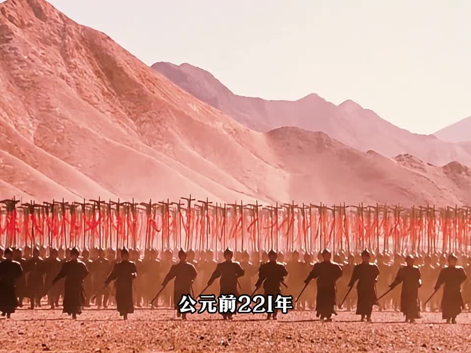 一口气纵览大秦王朝的荣耀与悲歌