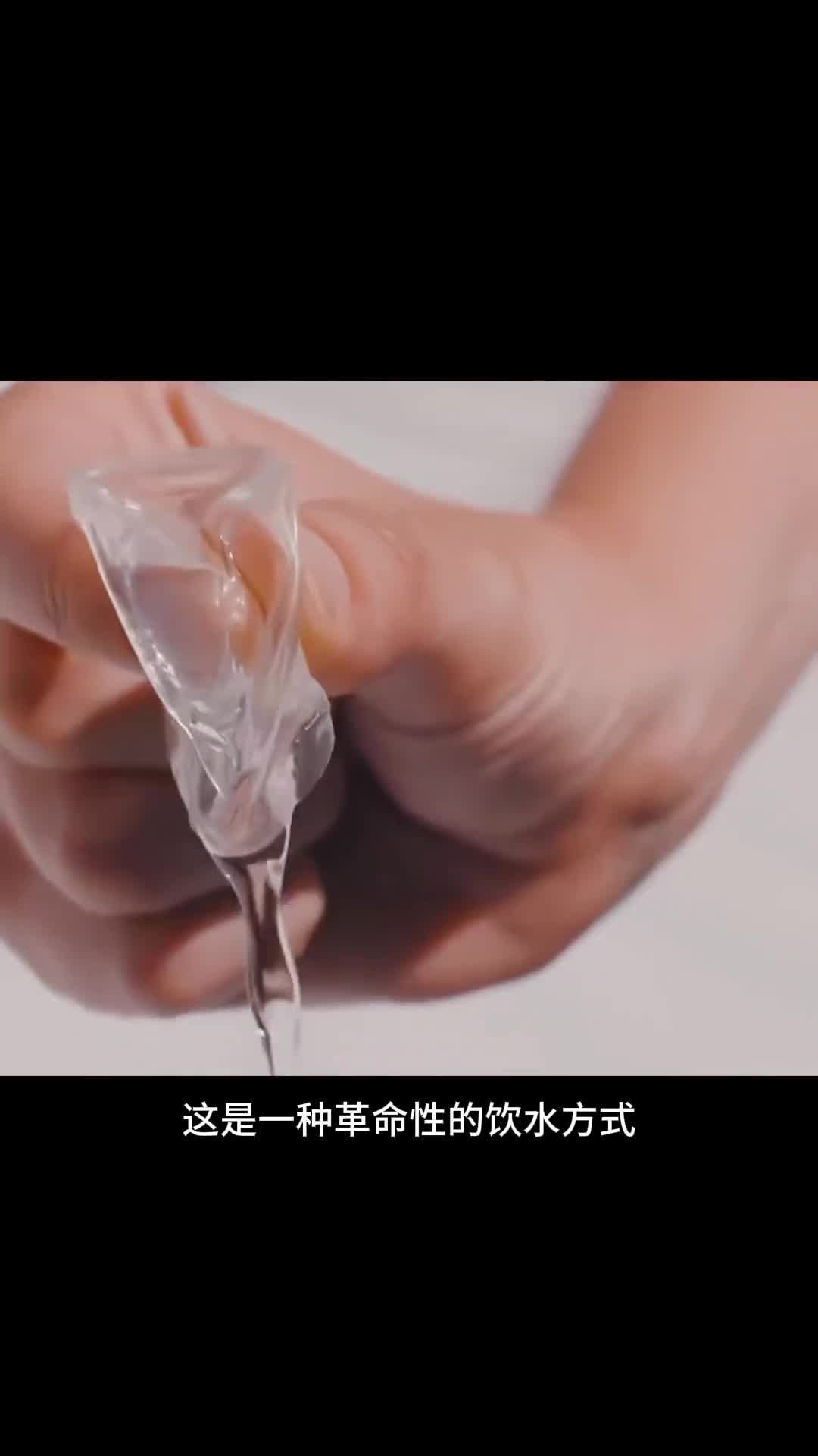 这种水球你一口能吞下几个