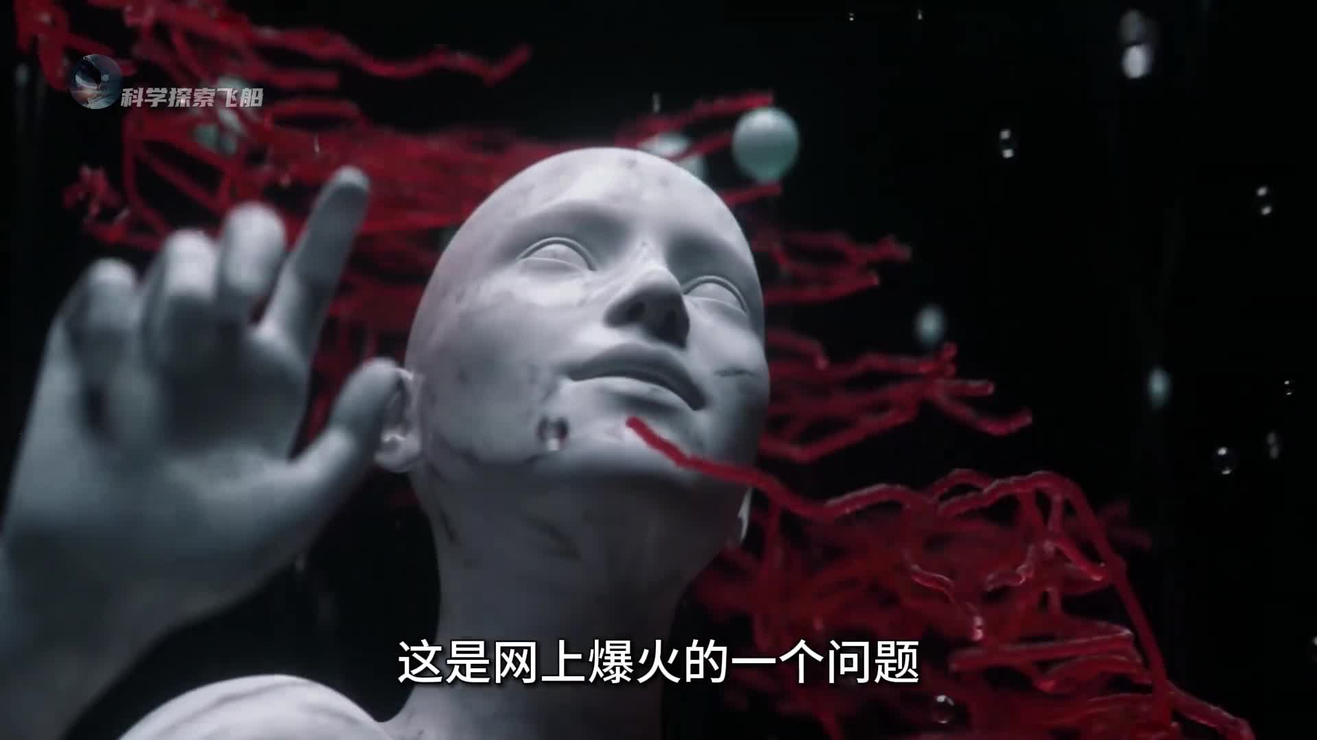 人生的意义是什么我们无法决定生命的长度但可以改变它的宽度