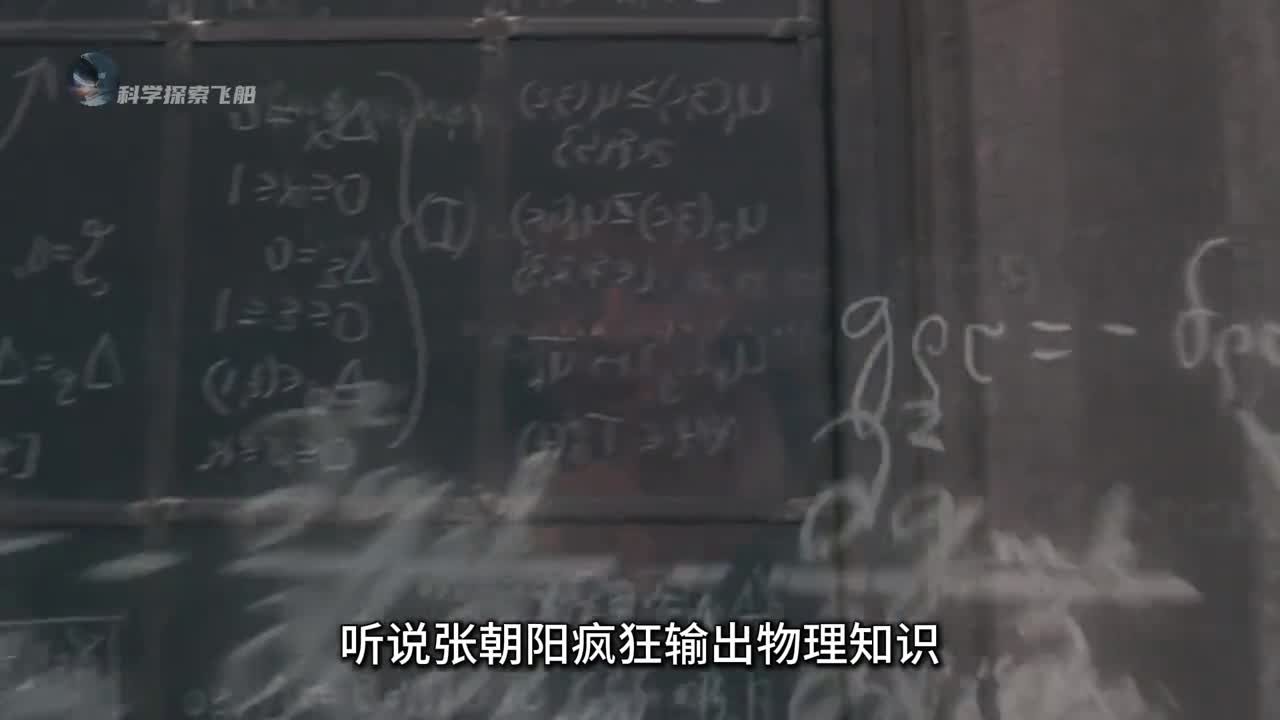 中微子是如何被发现的为何被称为幽灵粒子
