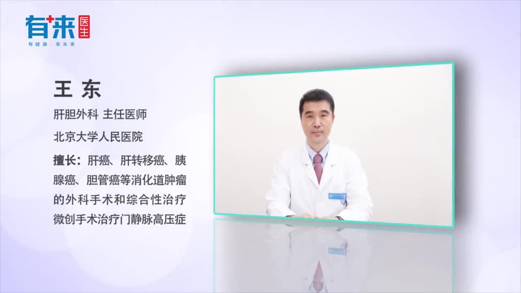 这几大症状说明你的肝破裂了最好去查查