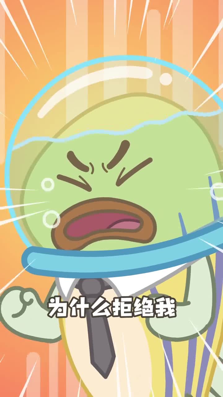 鱼的记忆只有七秒吗