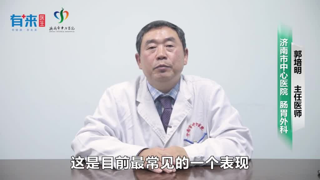 腹膜癌有腹水怎样治疗