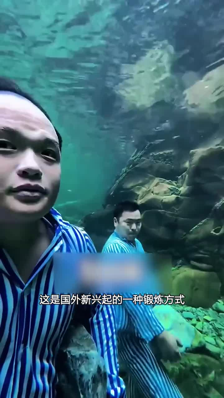 有趣的户外无氧运动