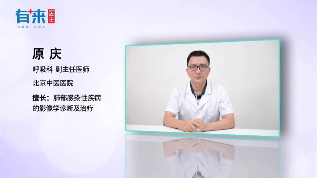 肺大疱平时要注意什么这几点一定要做到位