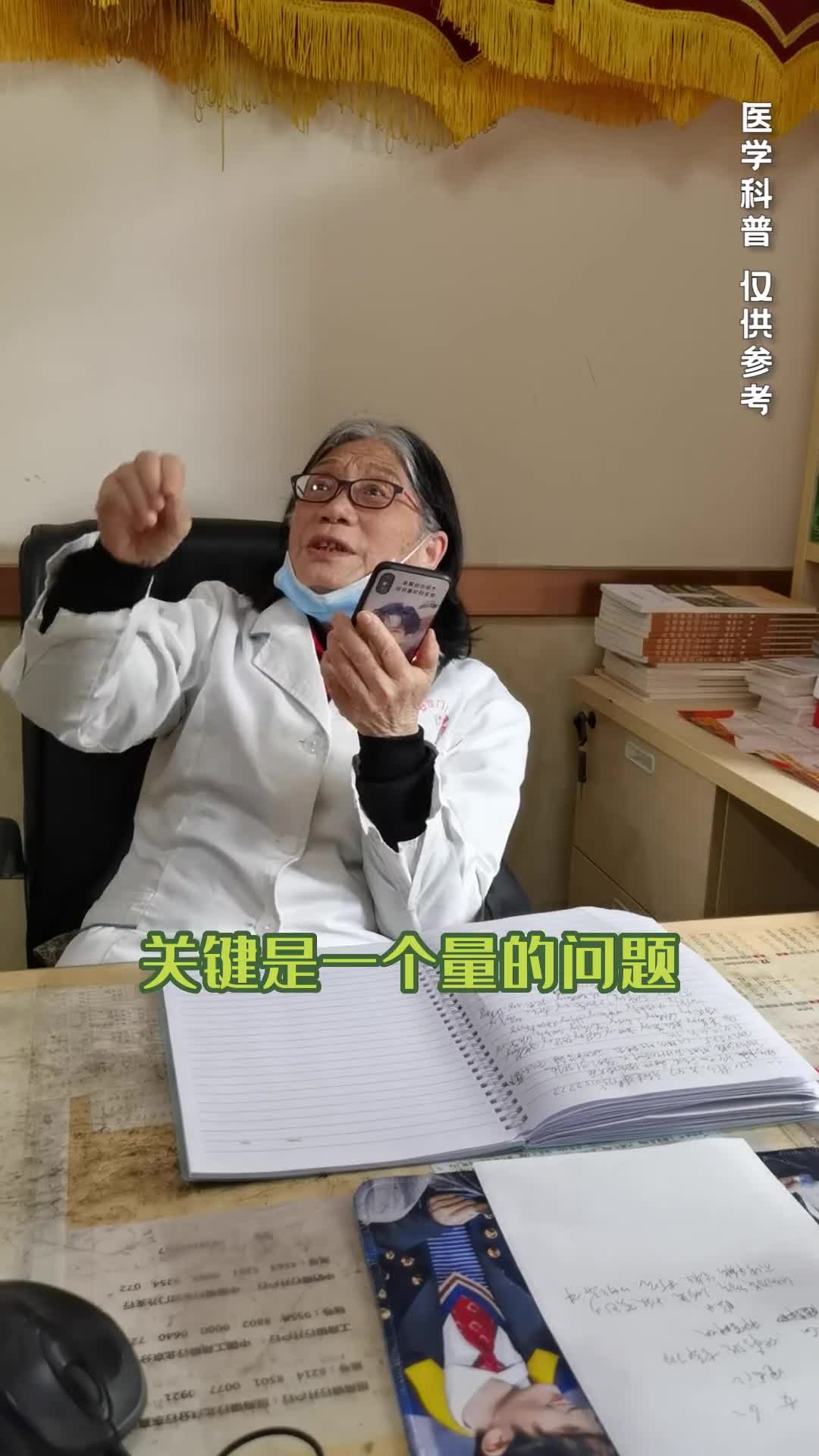 糖友们应该怎么吃主食听听老中医再怎么说