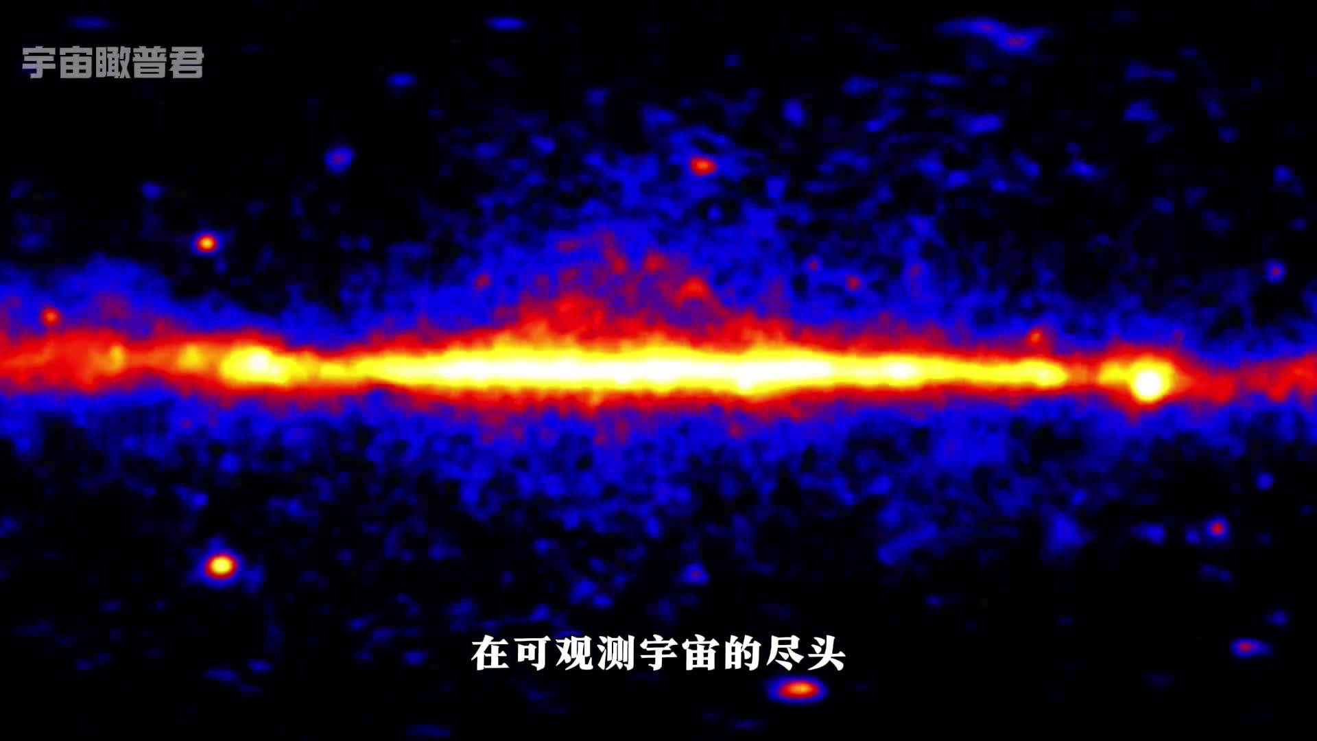 类星体一个吞噬黑洞的宇宙灯塔
