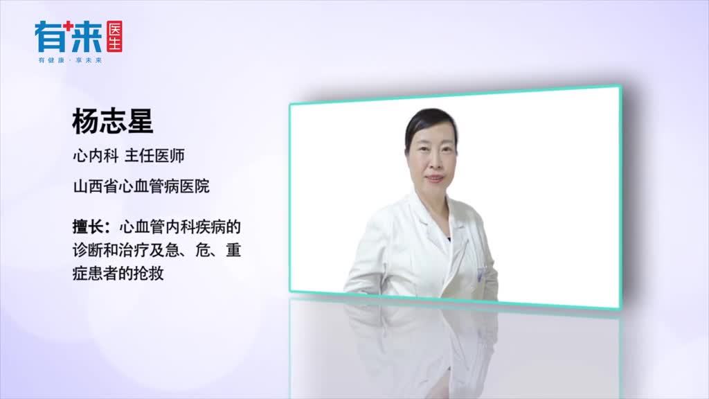 孕期心肌缺血会自愈吗有可能