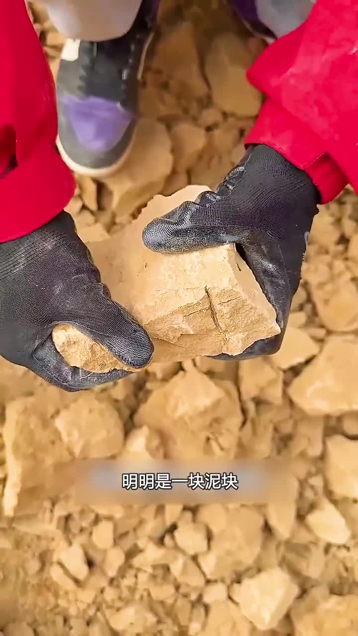 土和面制作的传统小吃