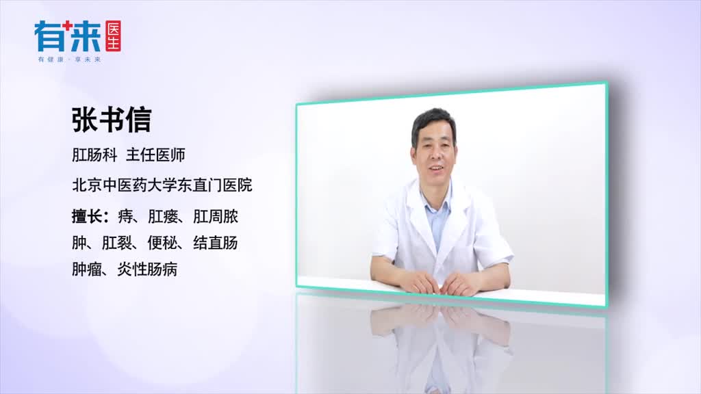 便秘吃什么好这几种食物润肠通便让你一通到底