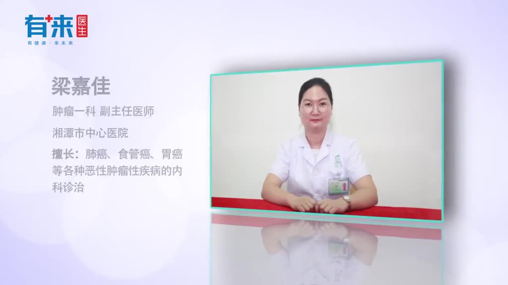 如何预防肺鳞癌预防从这里下手