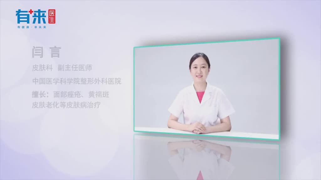 别让颈纹暴露了你的年龄几个方法去颈纹让你年轻