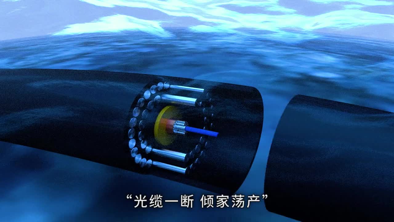 光缆一断倾家荡产为何破坏国防光缆后果如此严重