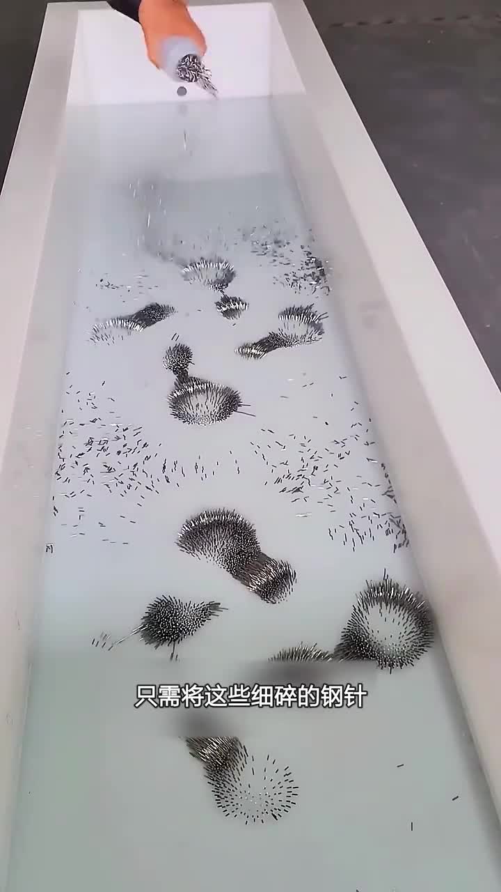 磁力抛光机的工作原理