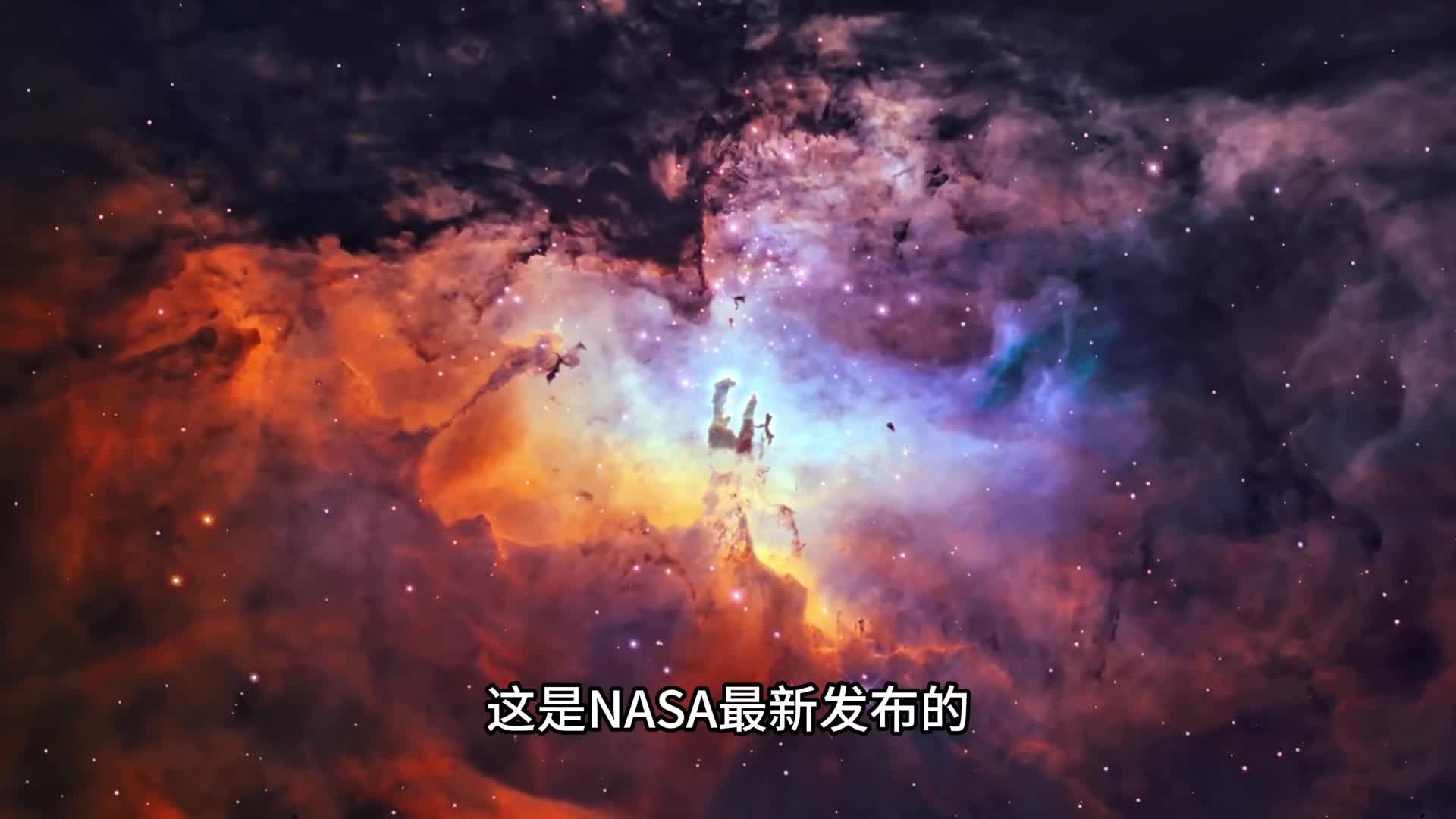 NASA发布韦伯望远镜与哈勃望远镜三维可视化影像感受宇宙的魅力
