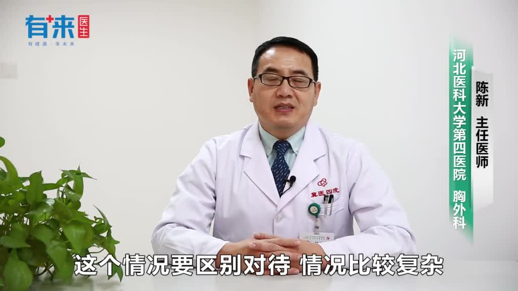 贲门癌手术后呕吐是怎么回事