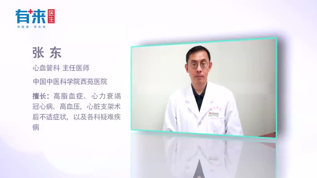 长期手脚冰凉别忽视这些情况看看自己是否还有