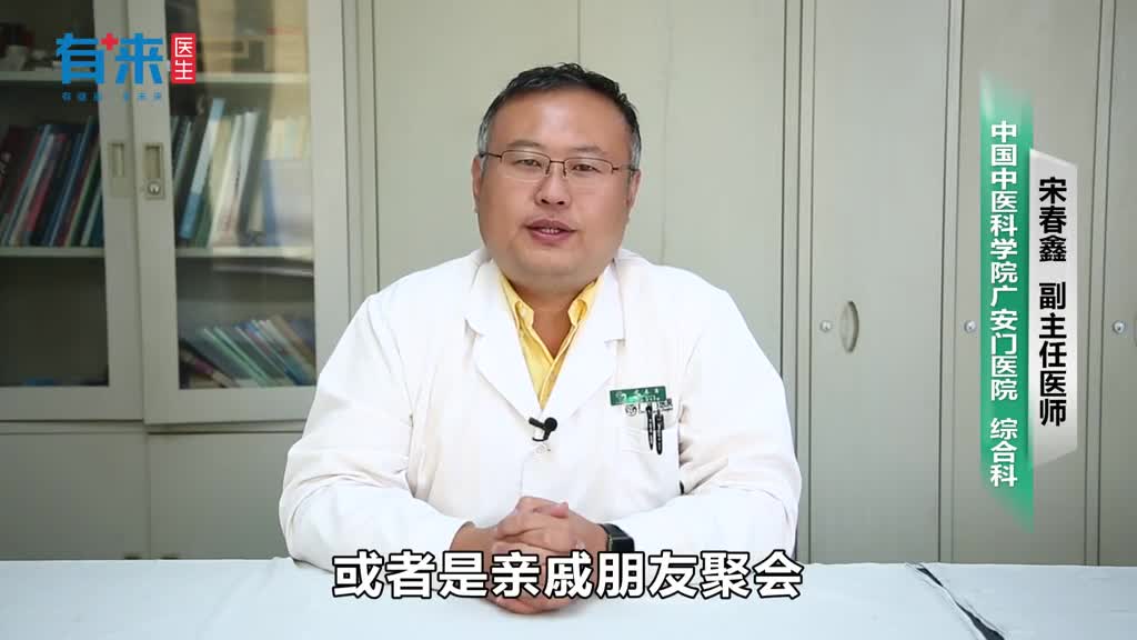 喝酒后吃什么解酒