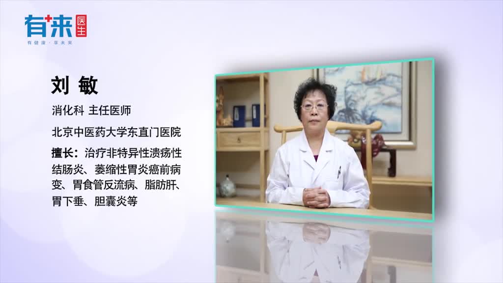 体寒的几大特征你知道几个一个都不了解的该注意