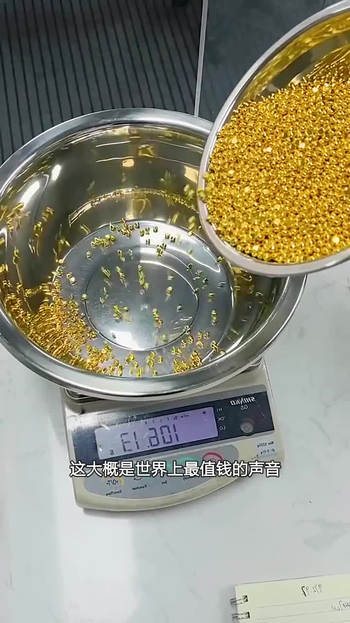 财富的象征黄金